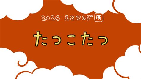 こたつでちんこたつってことわざがあるみたいなんですけど、ど。